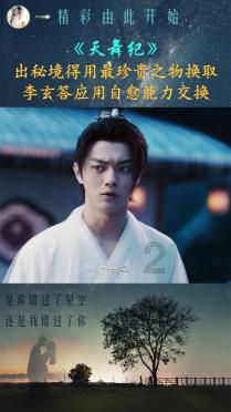 可爱奥莉甜美夏装