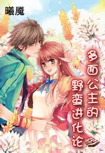 刘亦菲杨幂刘诗诗唐嫣…仙剑系列中的她们太惊艳！