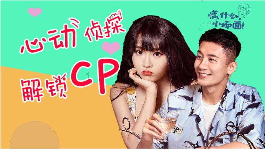 饥饿的松鼠救援