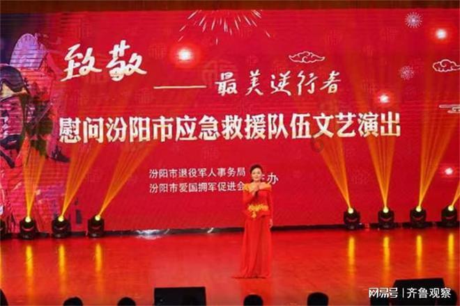 《县委大院》看懂梅晓歌对郭厅长卑微，才明白他为何对李保平强硬