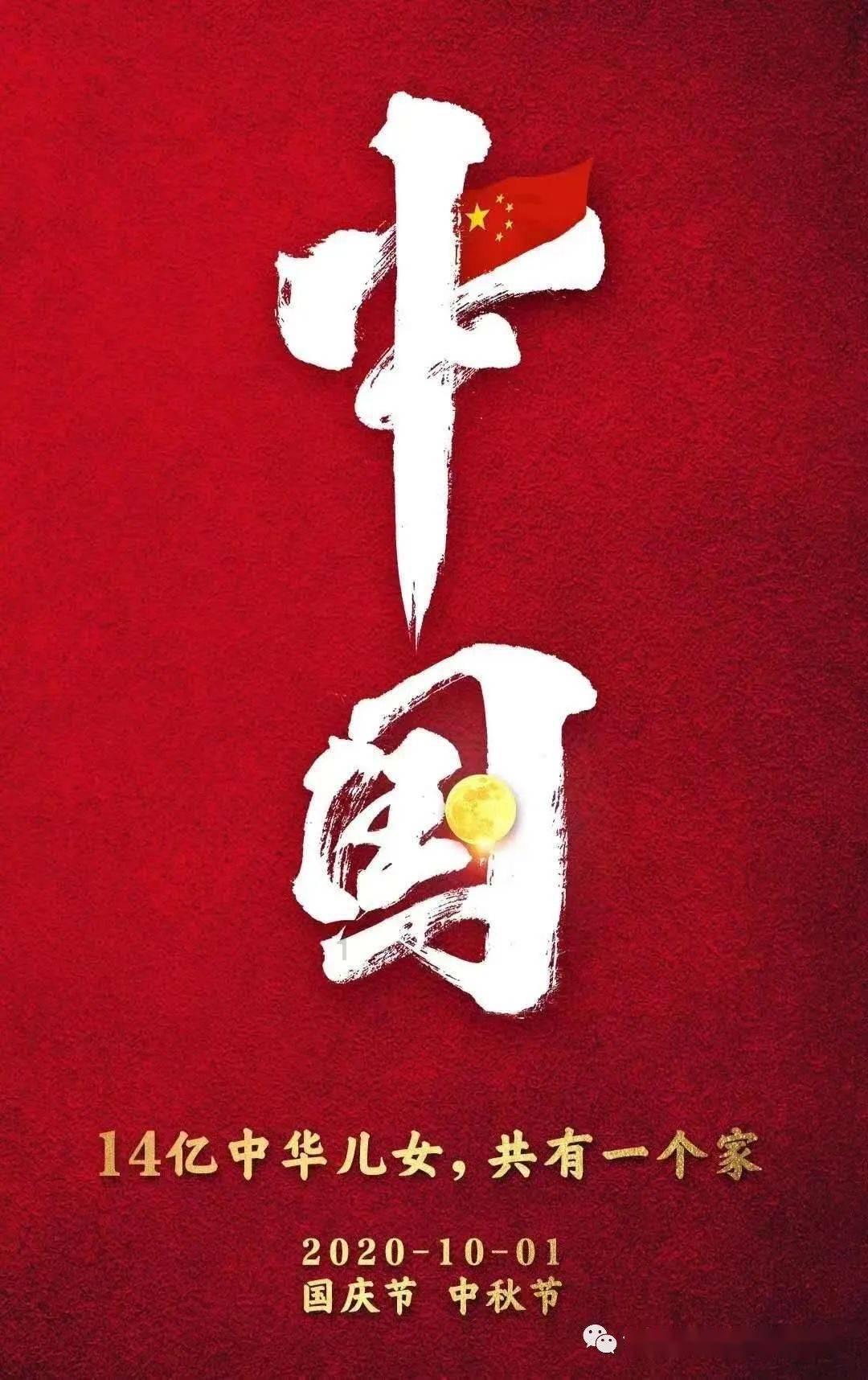精灵嘉年华